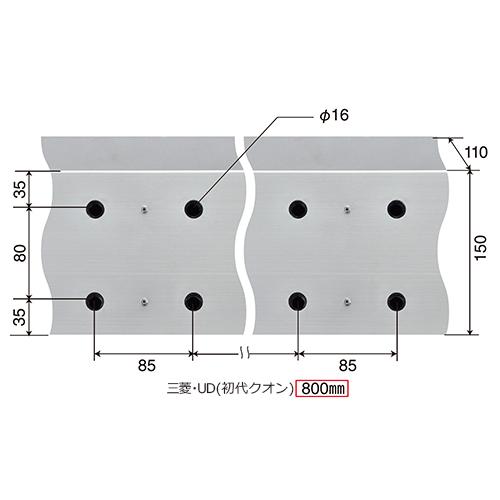 pa-man リアバンパー 三菱用 大型トラック アルミ 黒 PB11FB