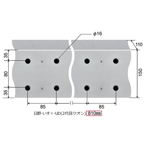 pa-man リアバンパー UD 2代目クオン 大型 アルミ 新基準 ブラック 