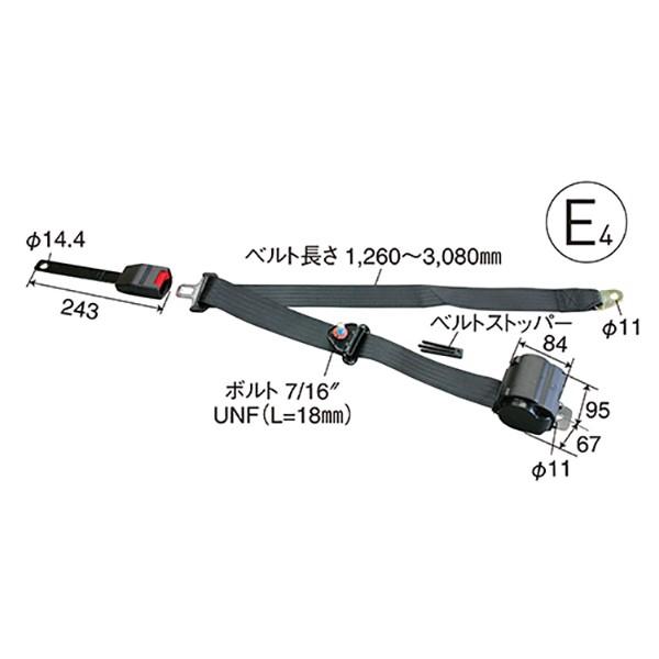 シートベルト 3点式 巻取式 乗用車用 後付け 汎用 F2-3PB pa-man|pa-manshopy|02