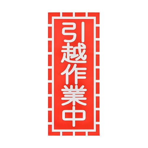 引越しにつき多出品@nakayama様　　専用ページ Miho Nakayama Concert Tour 2023 -Trois-」グッズ付きチケット商品