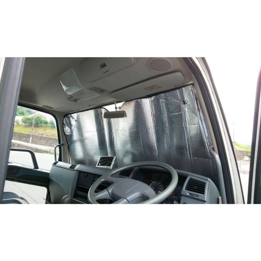 サンシェード 日よけ 1850ｘ800mm トラック用 フロント 小型車 中型車 汎用 2t 4t車 Pa Man パーマン Yahoo ショッピング店 通販 Yahoo ショッピング