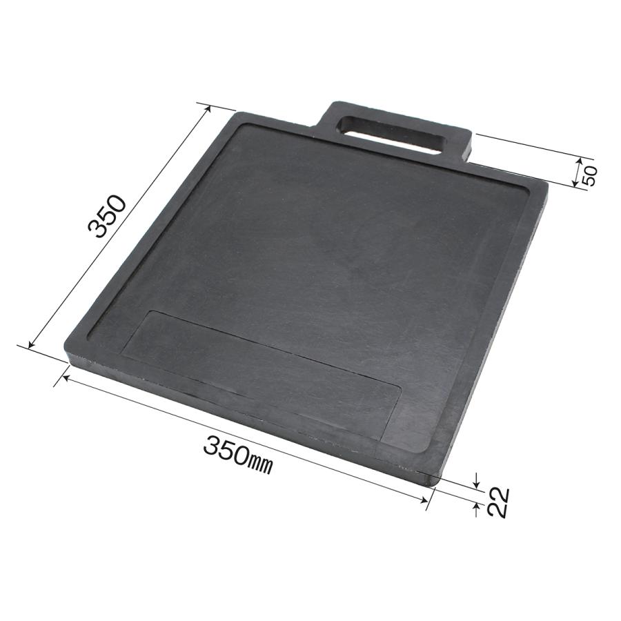 アウトリガーベース 4ton 400x350x22mm 1枚 ゴム(ナイロン繊維入) 傷