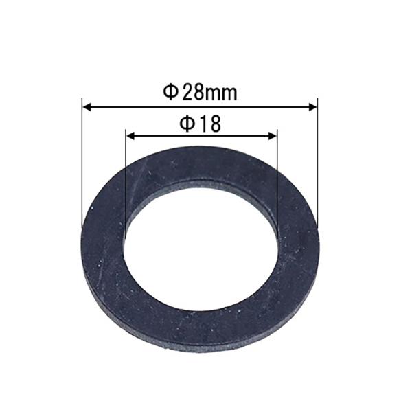 オイルドレンパッキン 20個入 トヨタ 90430-18023 90430-18244