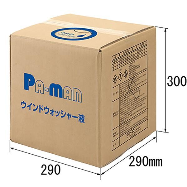 ウインドウォッシャー液 20L お徳用 コック付 −5℃まで対応 pa-man :22300300:パーマン Yahoo!ショッピング店 - 通販 - Yahoo!ショッピング ウインドウォッシャー液 20L お徳用 コック付 −5℃まで対応 pa-man :22300300:パーマン Yahoo!ショッピング店 - 通販 - Yahoo!ショッピング