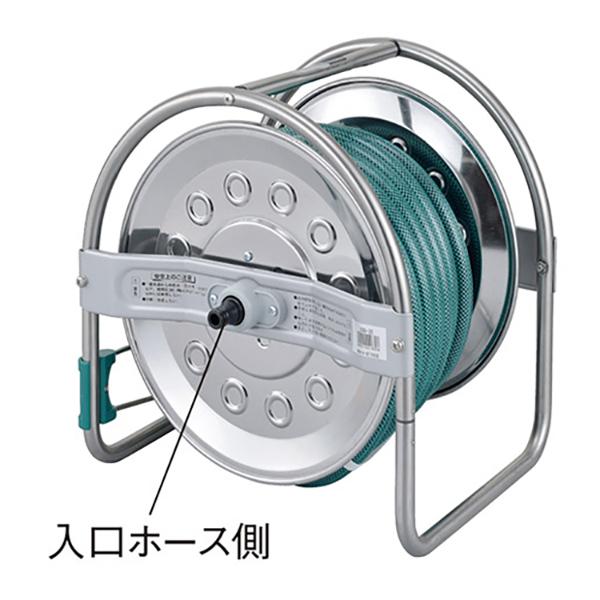 ホースリール ステンレス製 20m防藻ホース付 レバーノズル 下方向巻き
