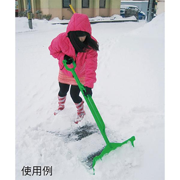 スノーラッセル 除雪 雪かき スノーダンプ スノープッシャー