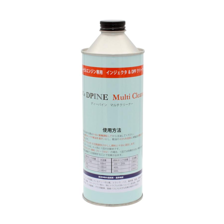 DPINE マルチクリーナー 500ml ディーゼルエンジン専用 DPINE マルチクリーナー 500ml ディーゼルエンジン専用
