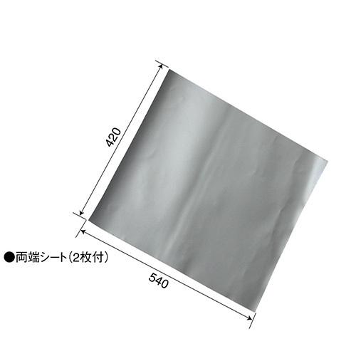 10m ショッピング店 接着 補修 材料 部品 補修テープ中央部粘着無し二重 パーマン その他接着 補修材料 ウイングトラック車用 補修用粘着テープ その他接着 補修材料 Saneamb Com Br