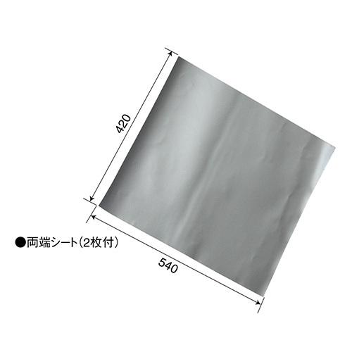 補修テープ 中央部粘着無し二重 600mm 10m 補修用粘着テープ ウイングトラック車用 パーマン Yahoo ショッピング店 通販 Yahoo ショッピング