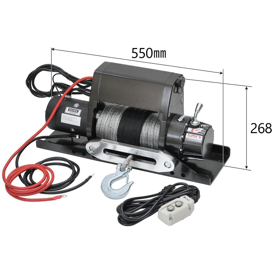 電動ウインチ [ささくれない/軽量 シンセティックロープ φ8mm×長 電動ウインチ [ささくれない/軽量 シンセティックロープ φ8mm×長