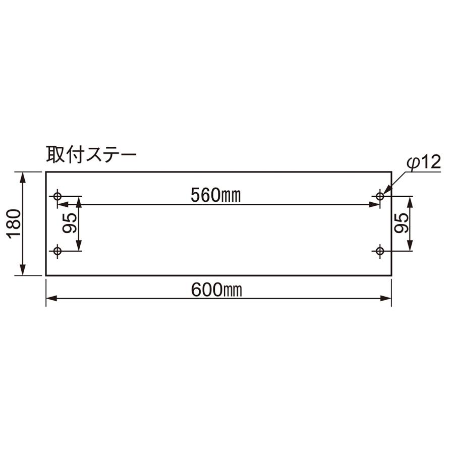 電動ウインチ [ささくれない/軽量 シンセティックロープ φ8mm×長 電動ウインチ [ささくれない/軽量 シンセティックロープ φ8mm×長