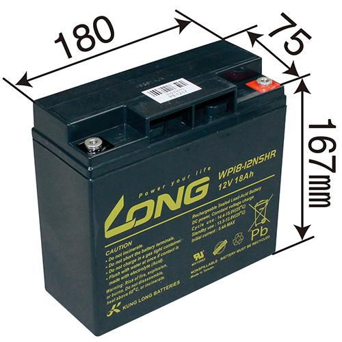 ニューパワーステーション用 交換バッテリー 1個 ジャンプスターター