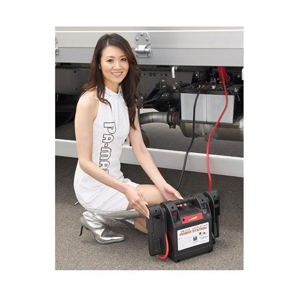 新品未使用未開封UW-213 パワーステーション 24V 21Ah 新品未使用未開封UW-213 パワーステーション 24V 21Ah 公式】パーマン