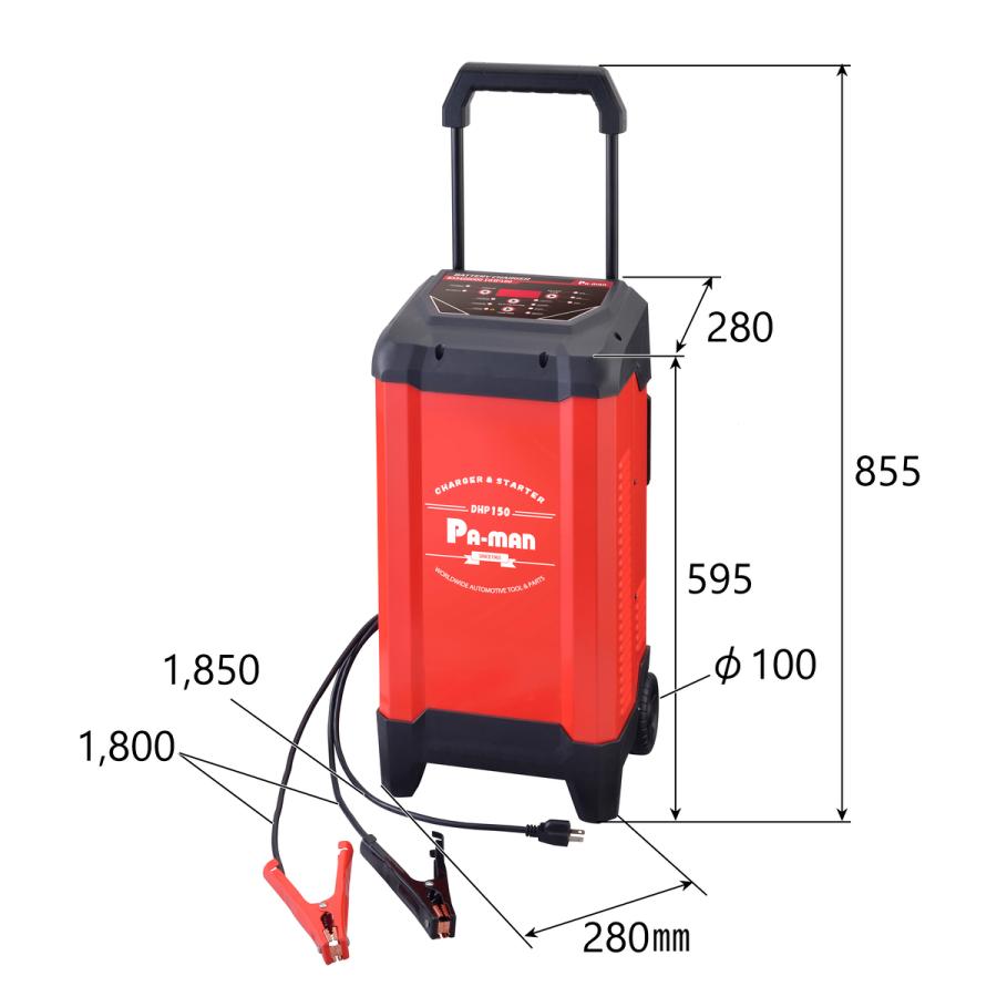 完動品バッテリーチャージャー 30A BCH-1230 BCH-1230 30A充電器 AtoZ アレン新車より取り外し アーステック社
