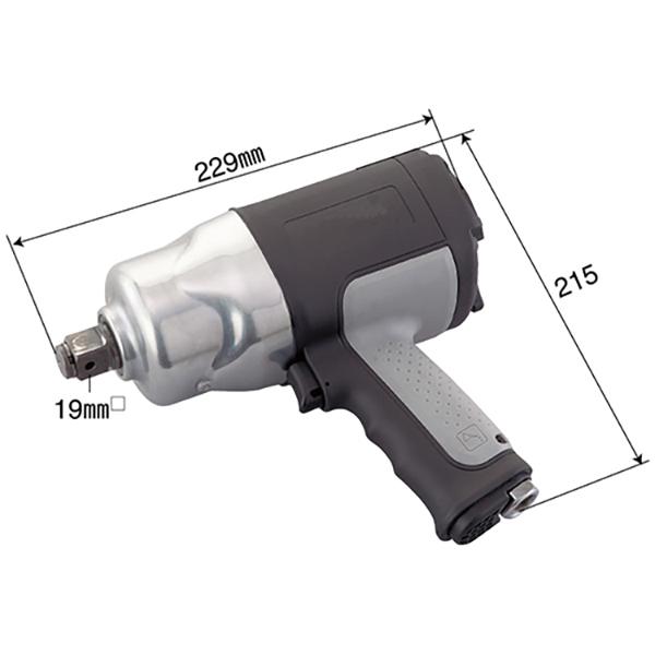 エアインパクトレンチ 差込角 19mm 四角 最大トルク1900Nm エアインパクトレンチ 差込角 19mm 四角 最大トルク1900Nm