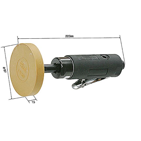 ストリッピングツール 2500rpm サイドモール のり剥がし エア工具 軽量