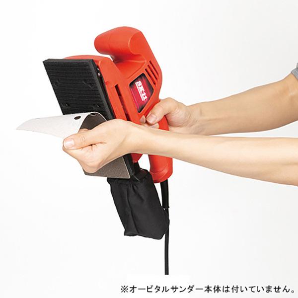 電動オービタルサンダー用ペーパー 研磨紙 5枚入 400 パーマン Yahoo ショッピング店 通販 Yahoo ショッピング
