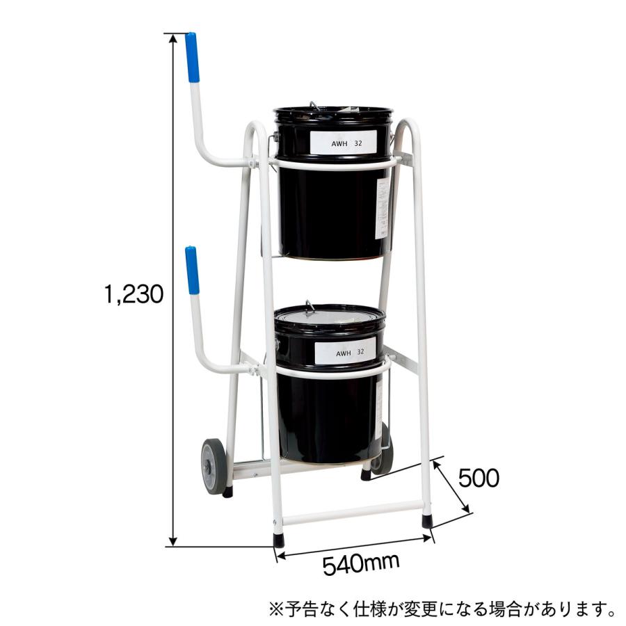 ペール缶スタンド 車輪付き 2段 20L用 組立式 回転ハンドル付 ペール缶スタンド 車輪付き 2段 20L用 組立式 回転ハンドル付