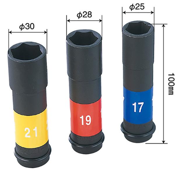 HAZET ホイールナットソケット3点セット 17mm 19mm 21mm【船橋馬込店】【店頭取引限定】【中古】管理番号：IT8EK1VHTI0O Amazon | HAZET (ハゼット) インパクトソケット アルミホイール専用