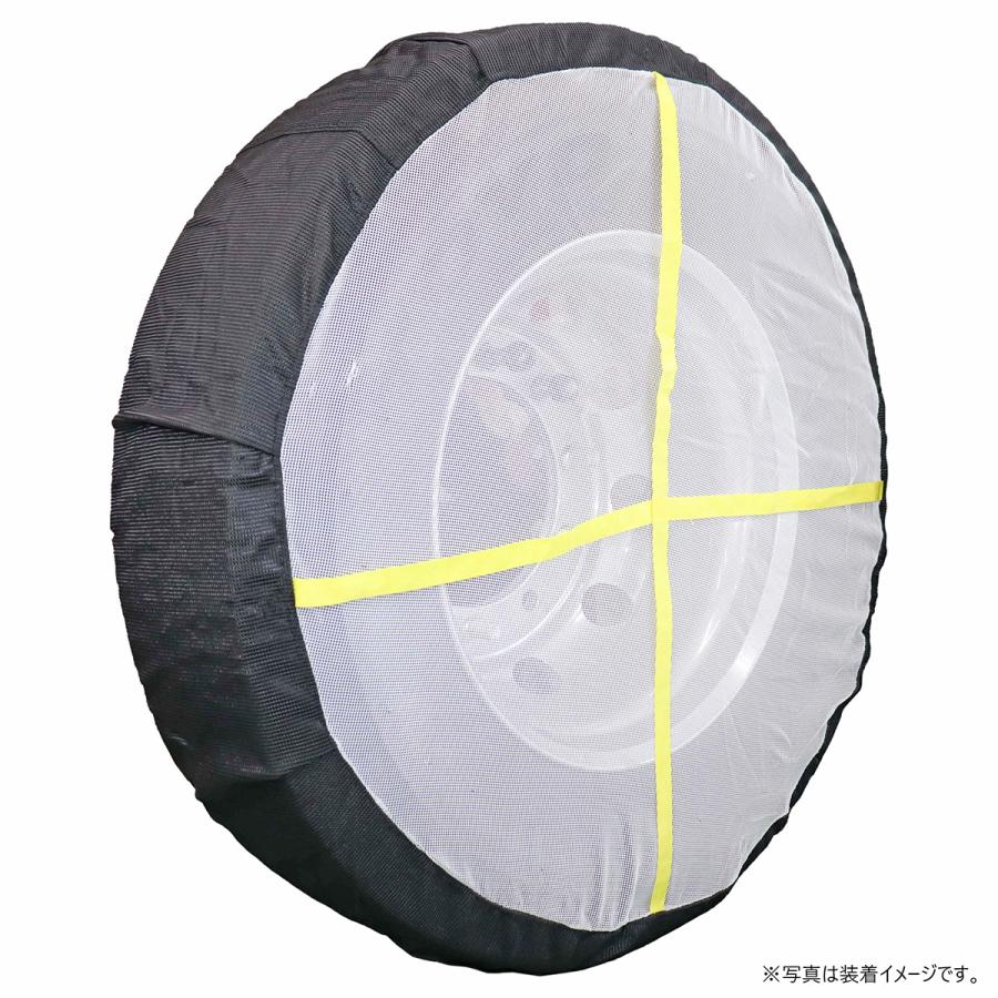 布製タイヤチェーン 布製タイヤカバー Truck easy sox 大型 布製タイヤチェーン 布製タイヤカバー Truck easy sox 大型