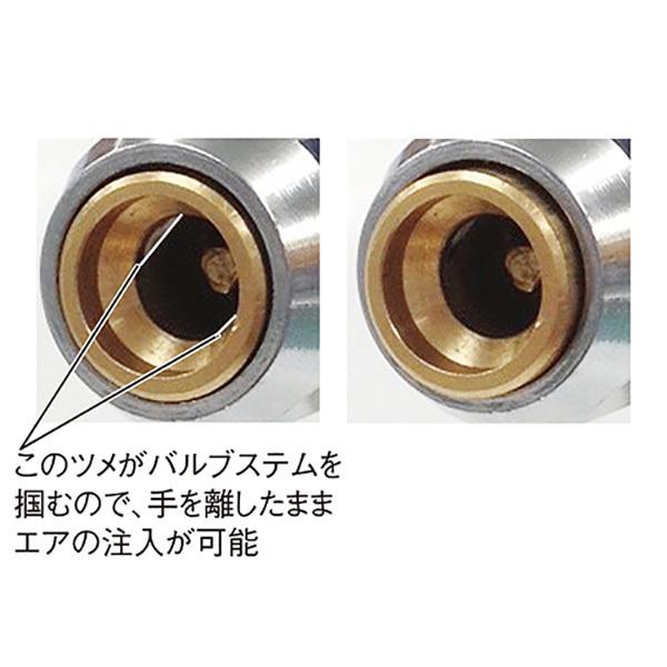 エアーチャック エアストッパー付 口金固定式 580mm 新ISO規格 エアーチャック エアストッパー付 口金固定式 580mm 新ISO規格
