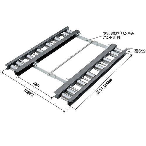 ローラー台 パレット移動用 1.5ton 折りたたみ式 パレットドーリー 荷物 運搬｜pa-manshopy｜02