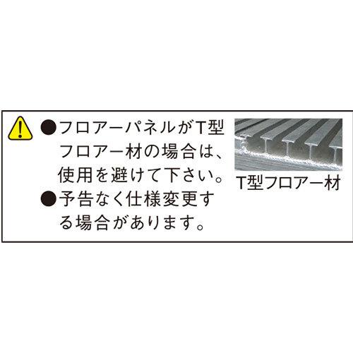 ローラー台 パレット移動用 1.5ton ステンレス パレットローダー 運搬 