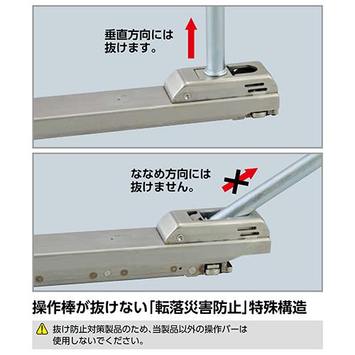 パレットローダー ステンレス 全長1320mm トラック用品 荷台 荷物 牽引 