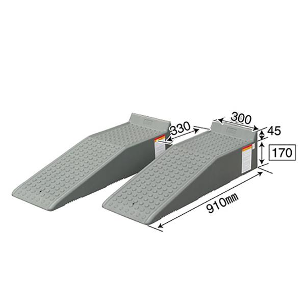 スロープ台 樹脂製 3ton 2ヶ1セット 17cm カースロープ 段差 トラック バイク｜pa-manshopy｜02