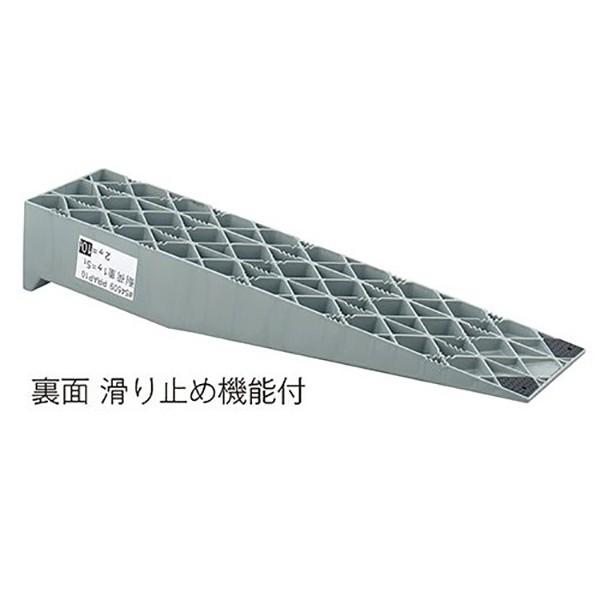 スロープ台 樹脂製 10t 17cm 2個入 カースロープ 段差 トラック バイク 