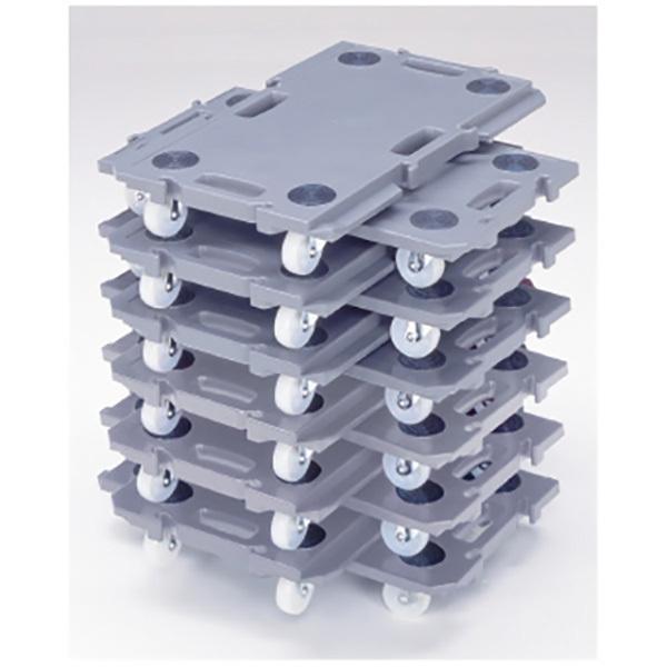 連結平台車 [ワンタッチ 縦横に連結 スタッキング可] 積載荷重200kg