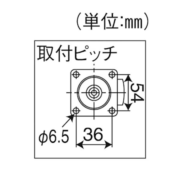 キャスター 低床重荷重用 強化ナイロン φ50mm 耐荷重200kg 自在 キャスター 低床重荷重用 強化ナイロン φ50mm 耐荷重200kg 自在