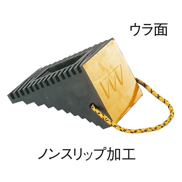 2022年最新海外 タイヤストッパー 100×160×86mm 自動車用 1個 ノンスリップ加工 車止め 輪止め 輪留め アイテック カーストップ 車止め タイヤ止め 輪止め タイヤストッパー イエロー 2個入 KCSYB-22