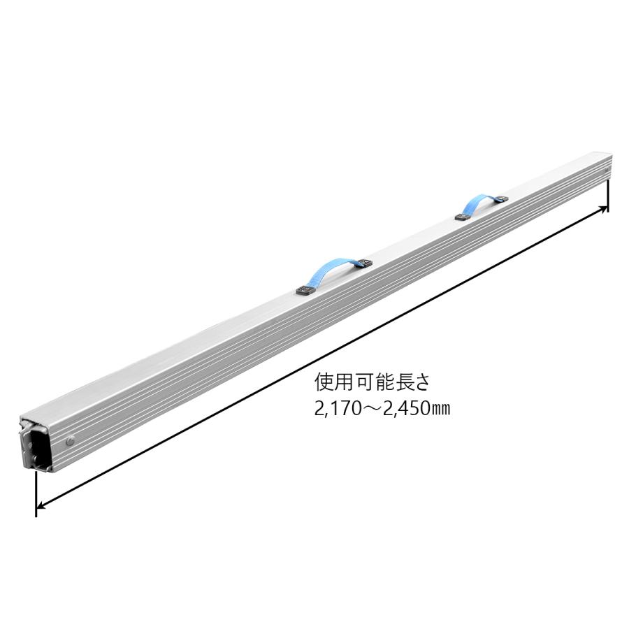 ラッシングバー Eトラック用 アルミ 2170-2450mm 取っ手ハンドル ラッシングバー Eトラック用 アルミ 2170-2450mm 取っ手ハンドル