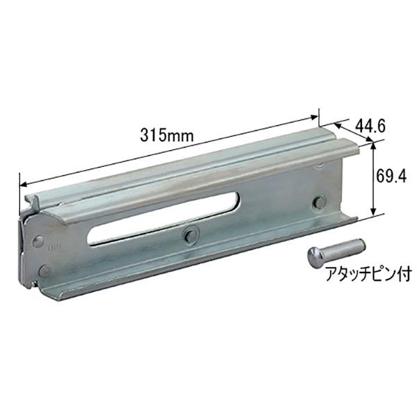 トラックパーツ、ラッシングバー ※1本から