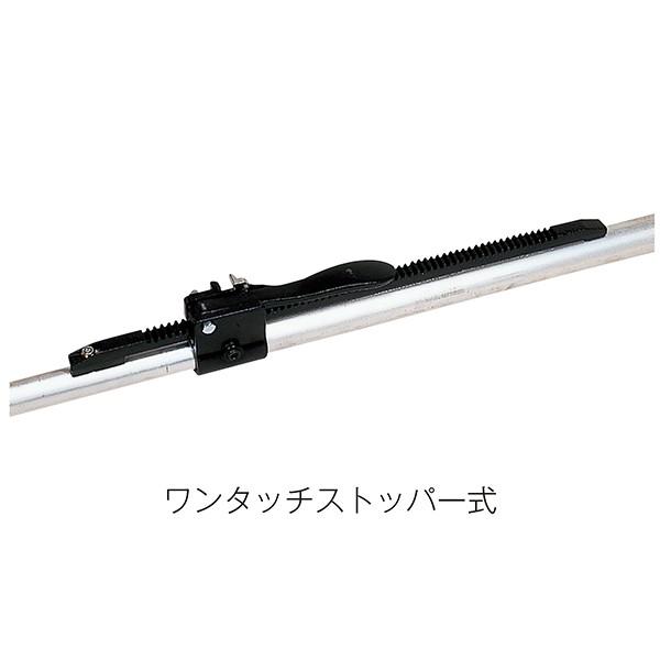 荷止めつっぱりポール ワンタッチストッパー式 2150-2530mm アルミ合金