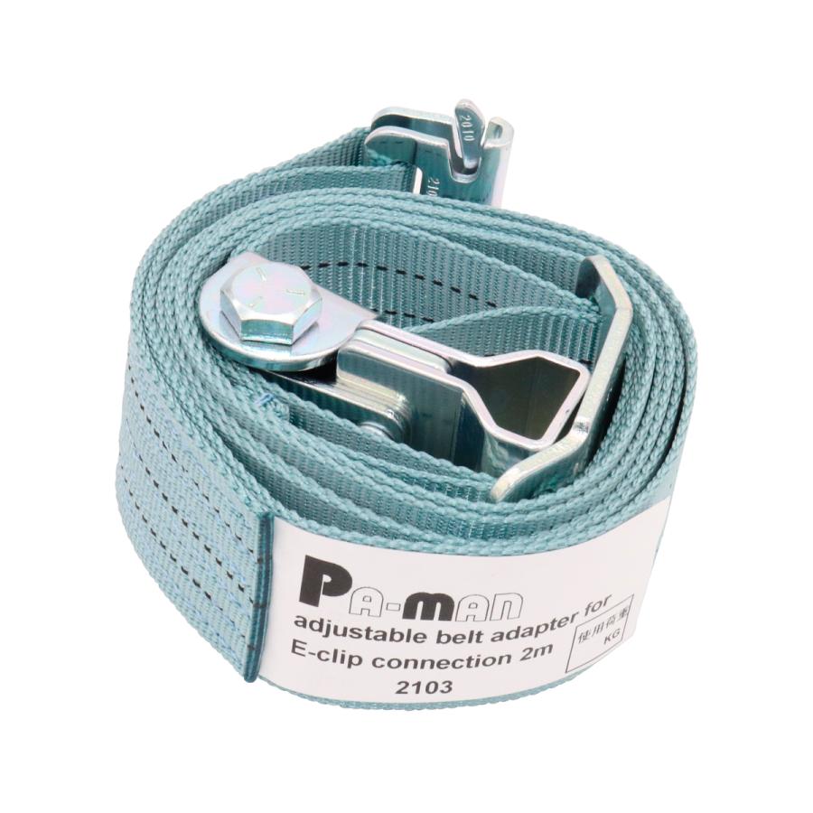 ベルトアダプター Eクリップ式荷締めベルト延長用 幅50mm 長さ ベルトアダプター Eクリップ式荷締めベルト延長用 幅50mm 長さ