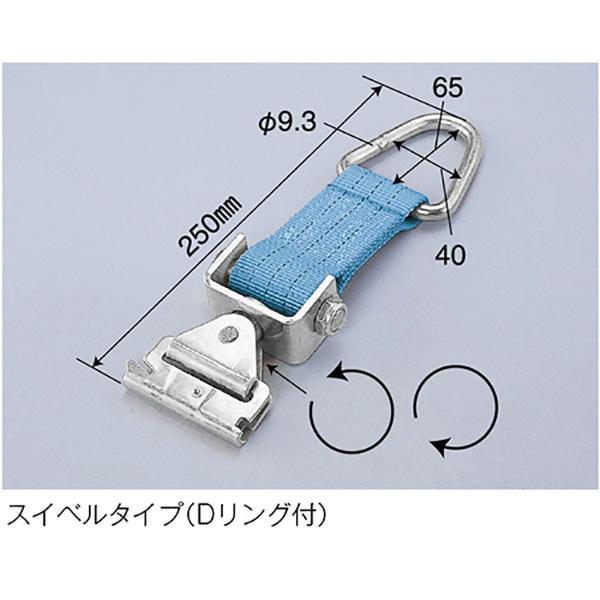 ベルディング購入のリンです。返送の件 ベルディング購入のリンです。返送の件