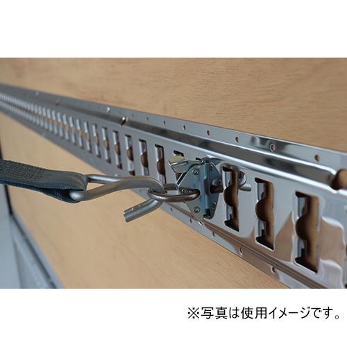 Eクリップ プッシュレバー付き ラッシングレール用品 Eトラックレール pa-man|pa-manshopy|04