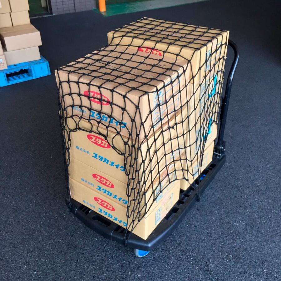 【手渡し】カゴ台車　落下防止ネット　13個　まとめ売り トラスコ中山 台車用荷崩れ防止ネットの通販｜カウネット