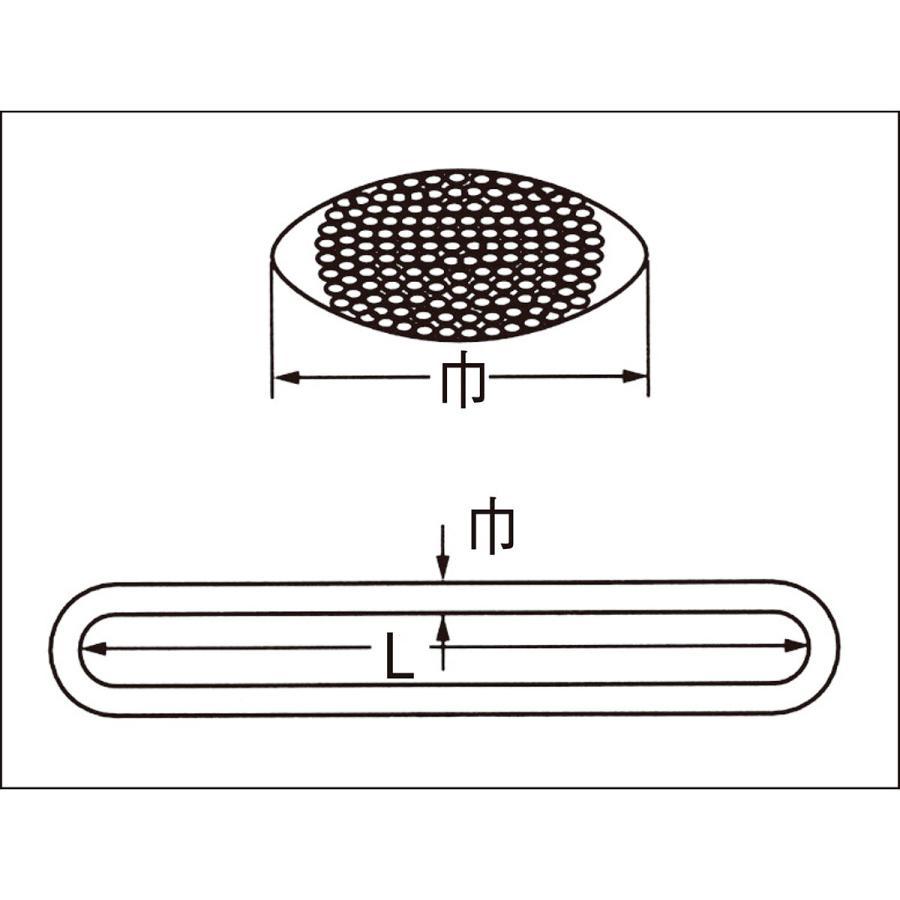 ソフトエンドレススリング 3m 68mm レッド 使用荷重5t 強力 ソフトエンドレススリング 3m 68mm レッド 使用荷重5t 強力