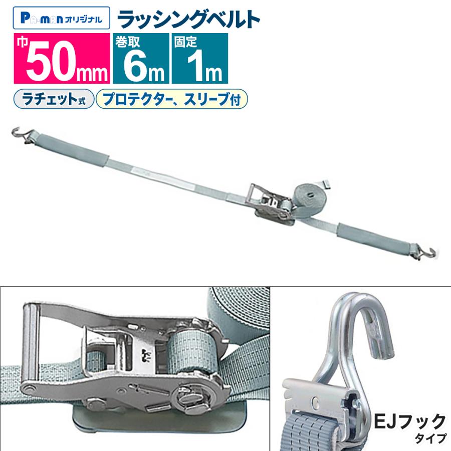 ワイヤー荷締めガッチャ　1000K 5本と1200K 5本 ワイヤー荷締めガッチャ 1000K 5本と1200K 5本 【公式通販】