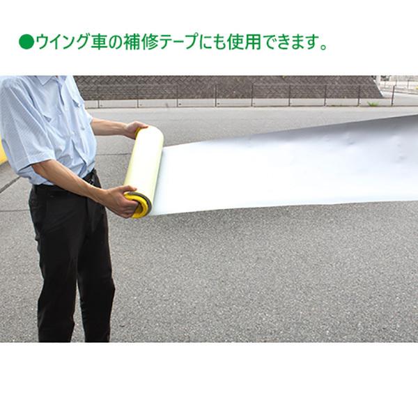 ブレーキ付き台車+梱包用ラップ