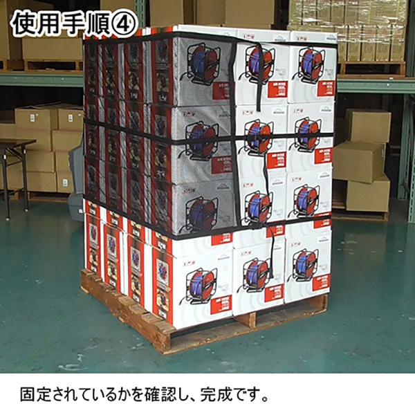 パレットフィックス バックル3点エコベルト バンド 荷崩れ防止 パーマン Yahoo ショッピング店 通販 Yahoo ショッピング