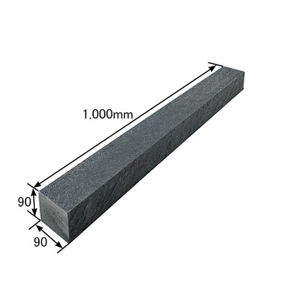 ハイプラ角材 90×90×1000mm 廃プラ 樹脂製 角棒 倉庫 荷物保管 ハイプラ角材 90×90×1000mm 廃プラ 樹脂製 角棒 倉庫 荷物保管