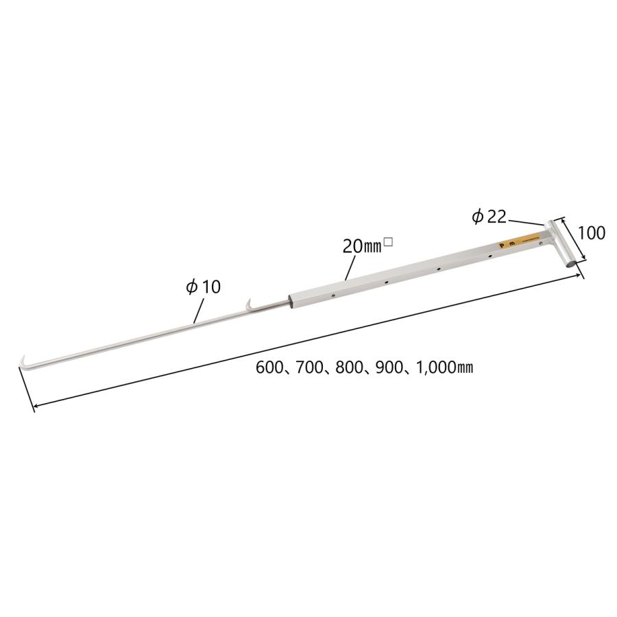 スーパー引っ張り棒 5段階伸縮 600-1000mm 横向きフック スーパー引っ張り棒 5段階伸縮 600-1000mm 横向きフック