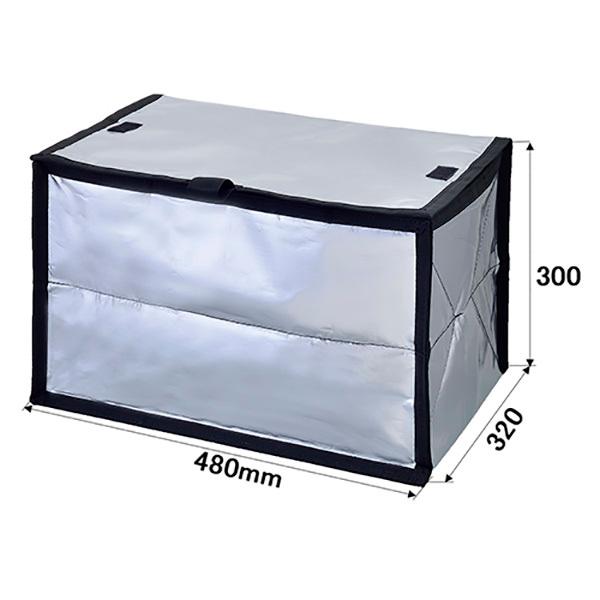 PAーMAN 折り畳みコンテナ用 保冷バック 50L 480×320×300mm 面