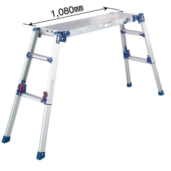 足場台 アルミ製 100kg 伸縮天板1080〜1800mm 天場高さ550 足場台 アルミ製 100kg 伸縮天板1080〜1800mm 天場高さ550