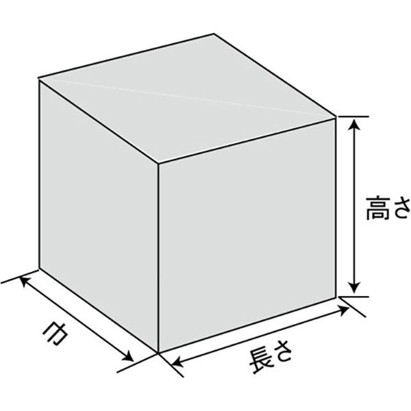 驚きの価格が実現 30枚入 厚み50ミクロン 透明 パレットカバー 1350 1350 1300mm 雨対策 保護 移動 運搬 荷物 トラック用品 コンテナ パレット Www Collectiviteslocales Fr