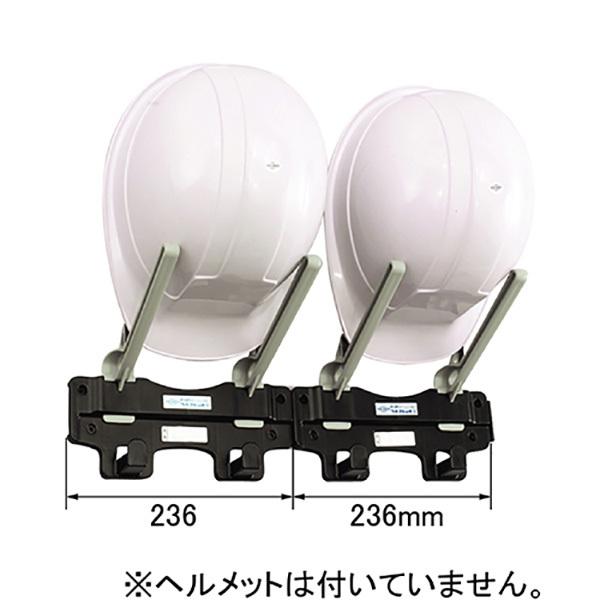 ヘルフレンドii 2ヶ掛け用 安全ヘルメット 収納 ラック 壁かけ パーマン Yahoo ショッピング店 通販 Yahoo ショッピング